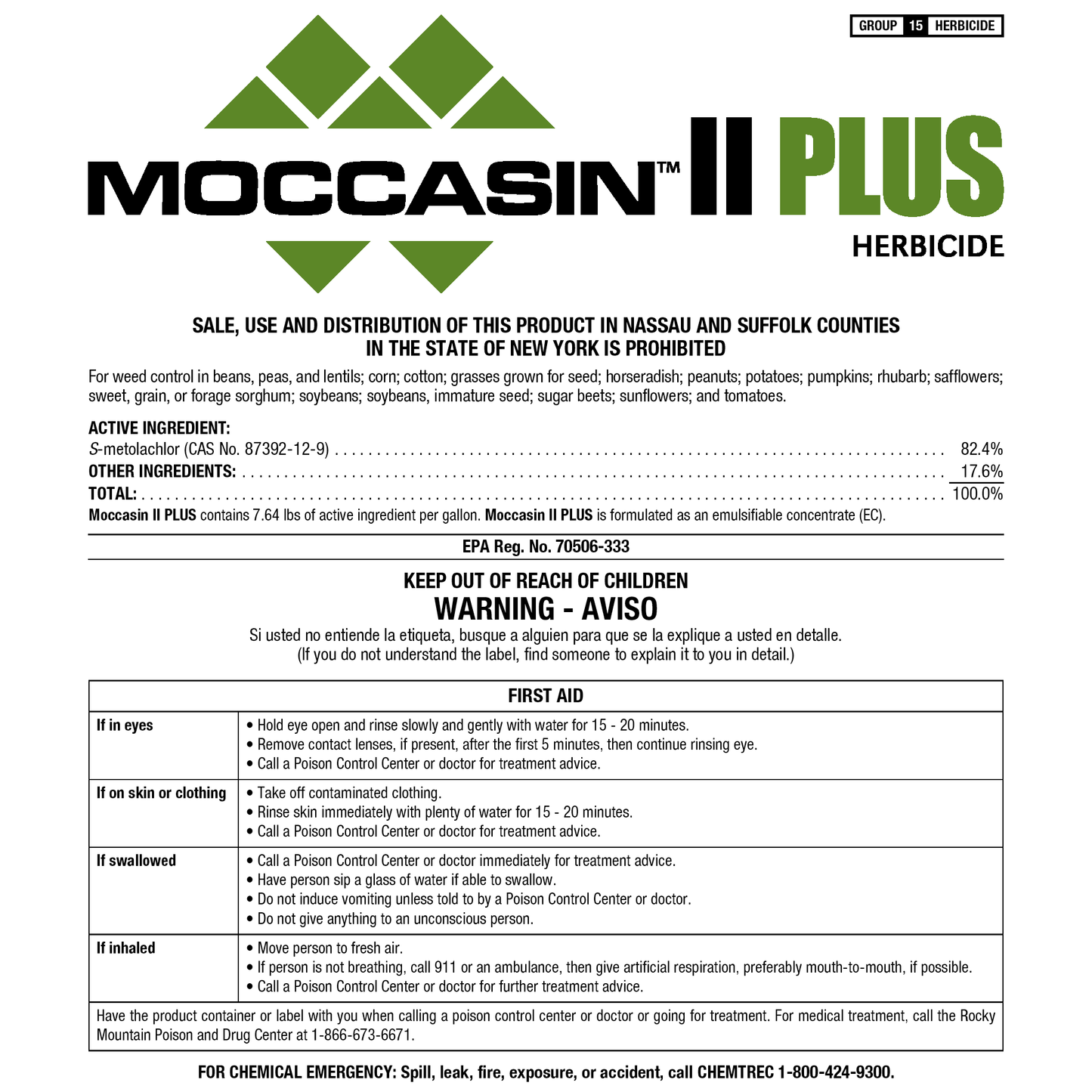 Moccasin™ II Plus