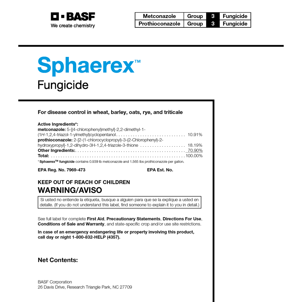 Sphaerex™